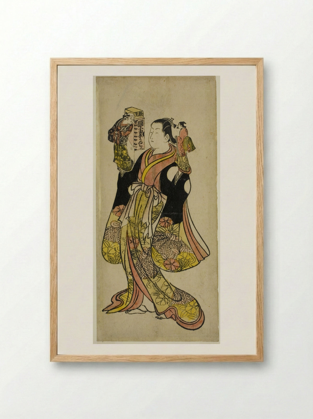 Puppeteer - Okumura Toshinobu - Framed Print Wood
