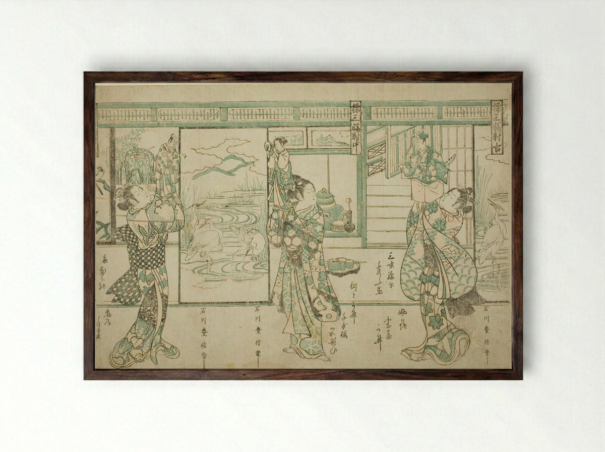 Puppeteers - A Set of Three (Ayatsuri sanpukutsui) - Ishikawa Toyonobu - Framed Print Dark Wood