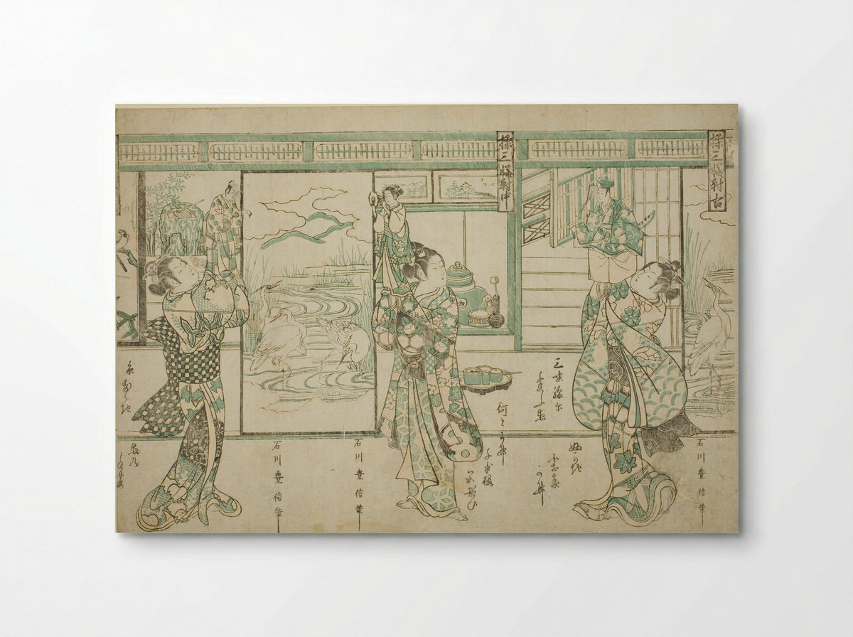 Puppeteers - A Set of Three (Ayatsuri sanpukutsui) - Ishikawa Toyonobu - Poster