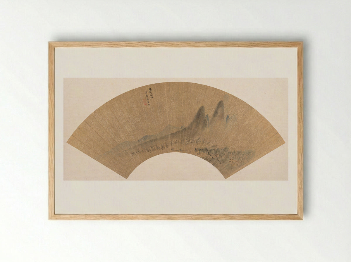 Qu Yuan and the Fisherman - Shen Hao - Framed Print Wood