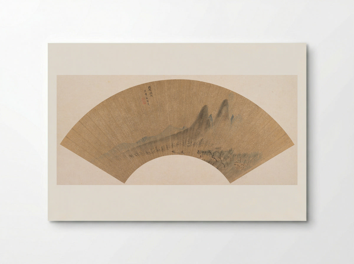 Qu Yuan and the Fisherman - Shen Hao - Poster