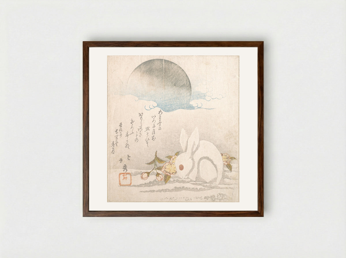 Rabbit in the Snow beneath the Moon - Katsushika Hokushū - Framed Print Dark Wood