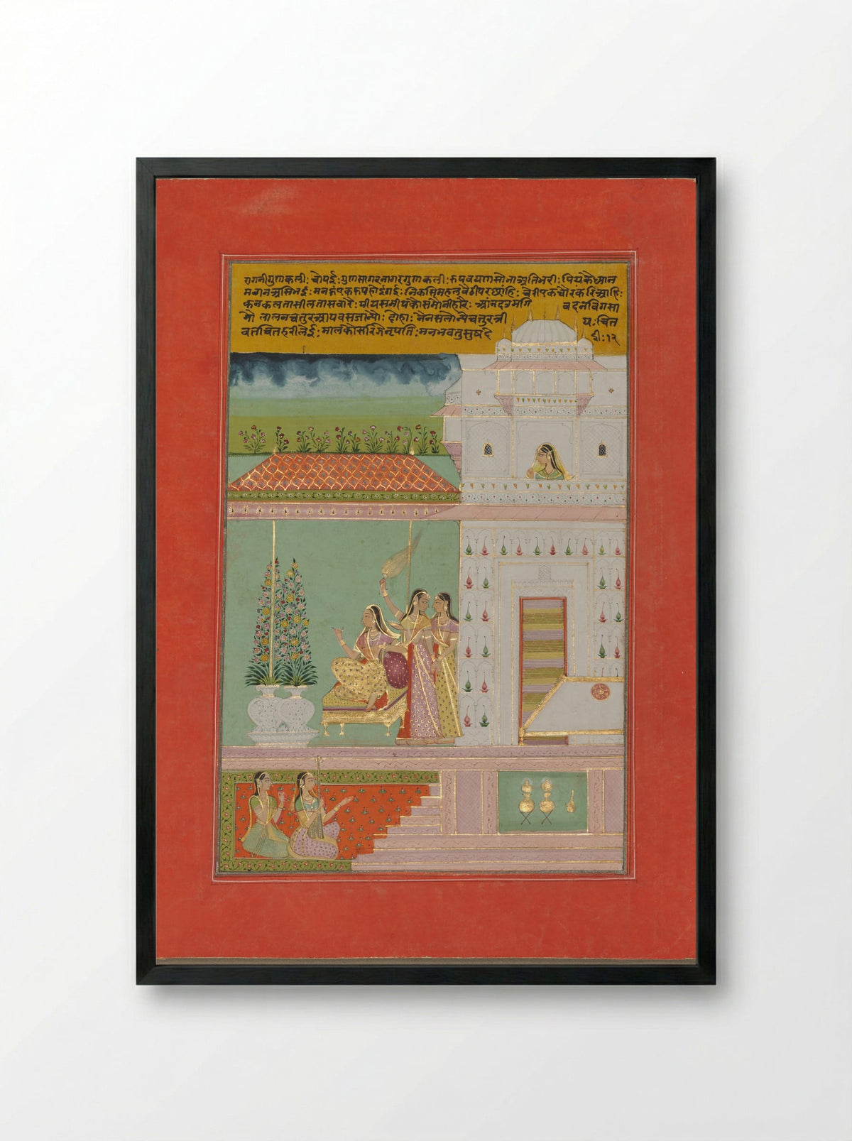 Ragini Gunakali, Page from a Jaipur Ragamala Set - Unknown Indian Artist - Framed Print Black