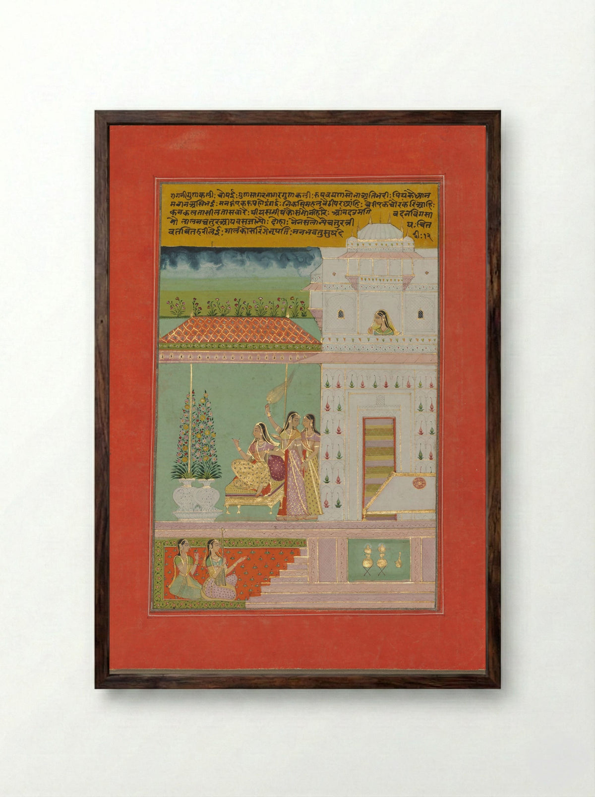 Ragini Gunakali, Page from a Jaipur Ragamala Set - Unknown Indian Artist - Framed Print Dark Wood