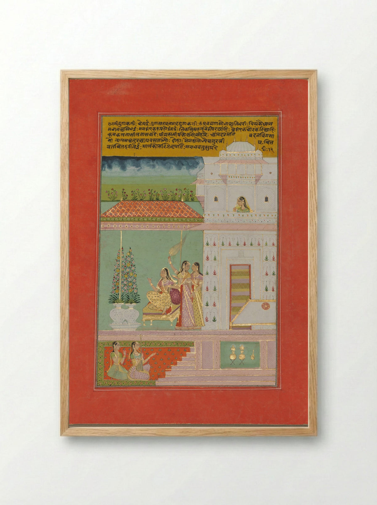 Ragini Gunakali, Page from a Jaipur Ragamala Set - Unknown Indian Artist - Framed Print Wood