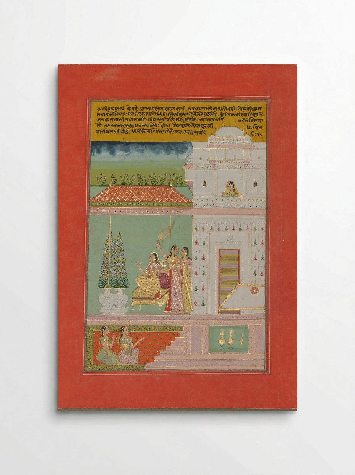 Ragini Gunakali, Page from a Jaipur Ragamala Set - Unknown Indian Artist - Poster