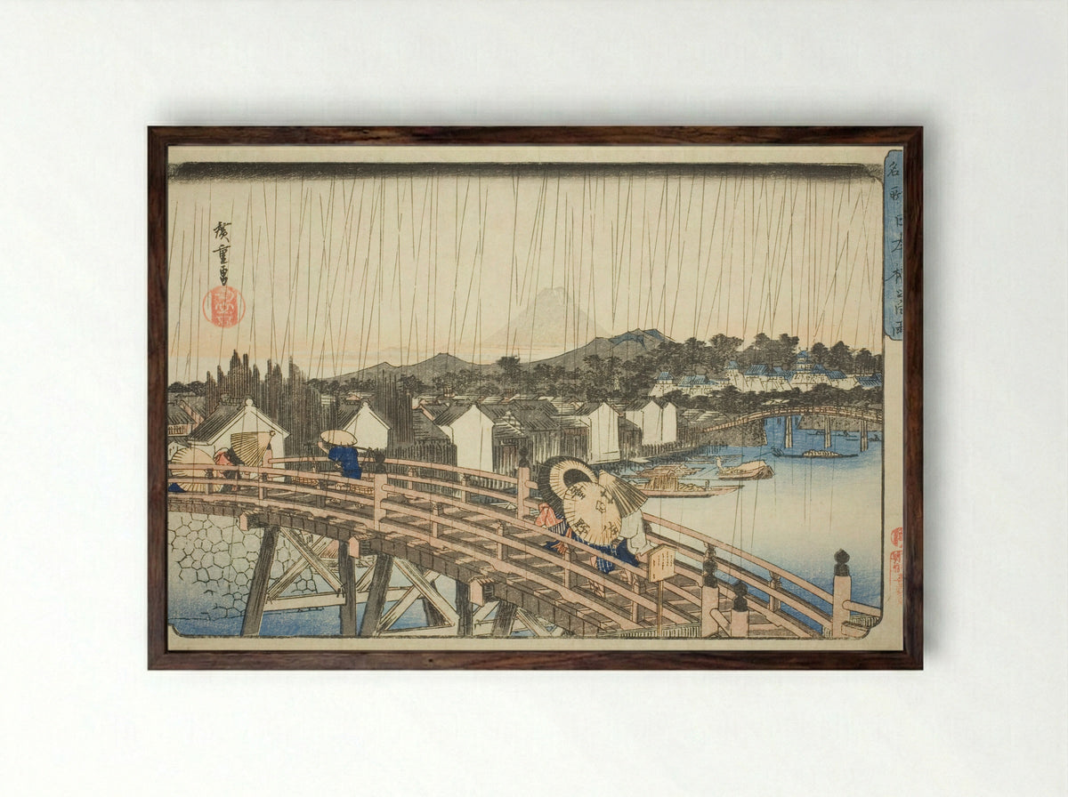 Rain at Nihonbashi Bridge - Utagawa Hiroshige - Framed Print Dark Wood