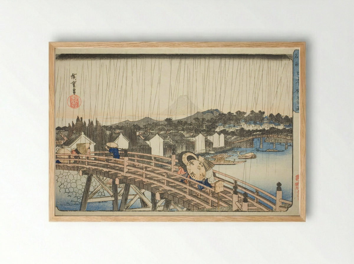 Rain at Nihonbashi Bridge - Utagawa Hiroshige - Framed Print Wood