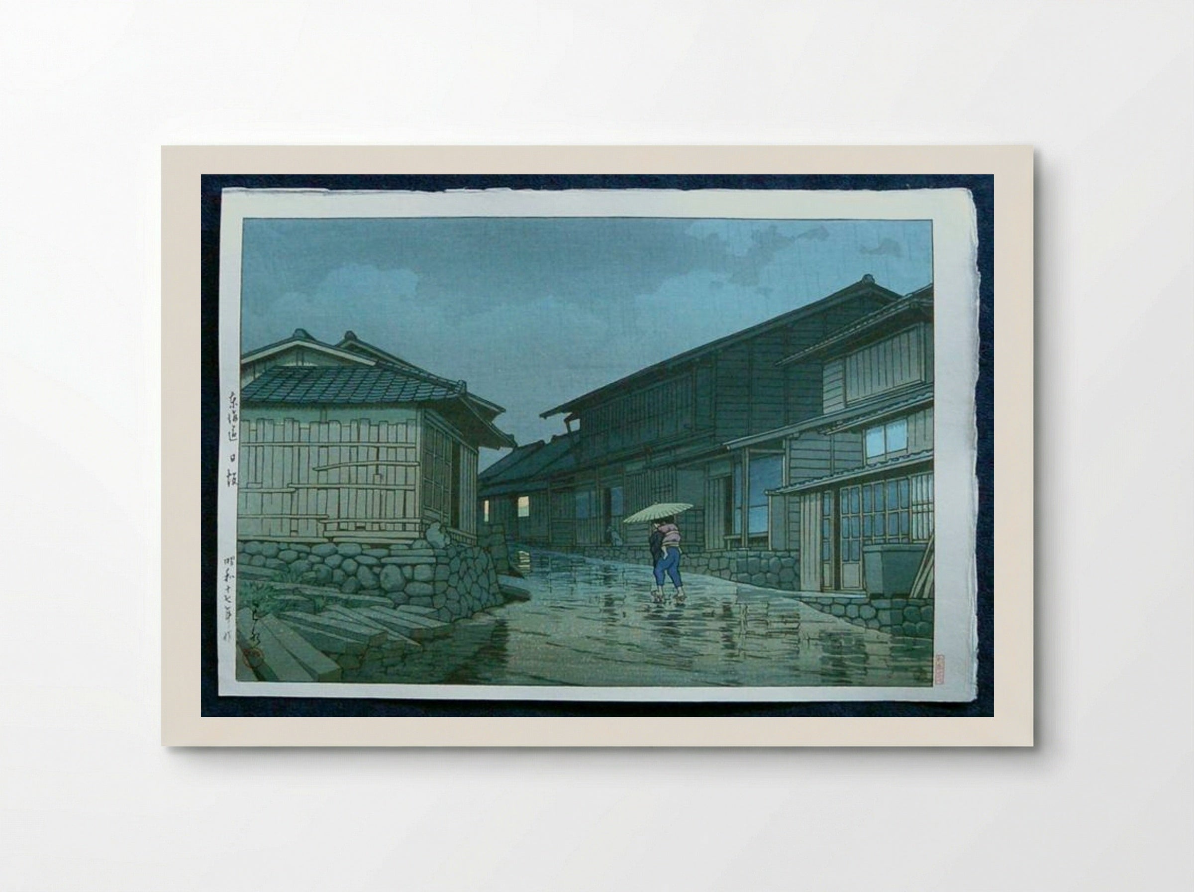 Rain at Nissaka - Hasui Kawase - Poster