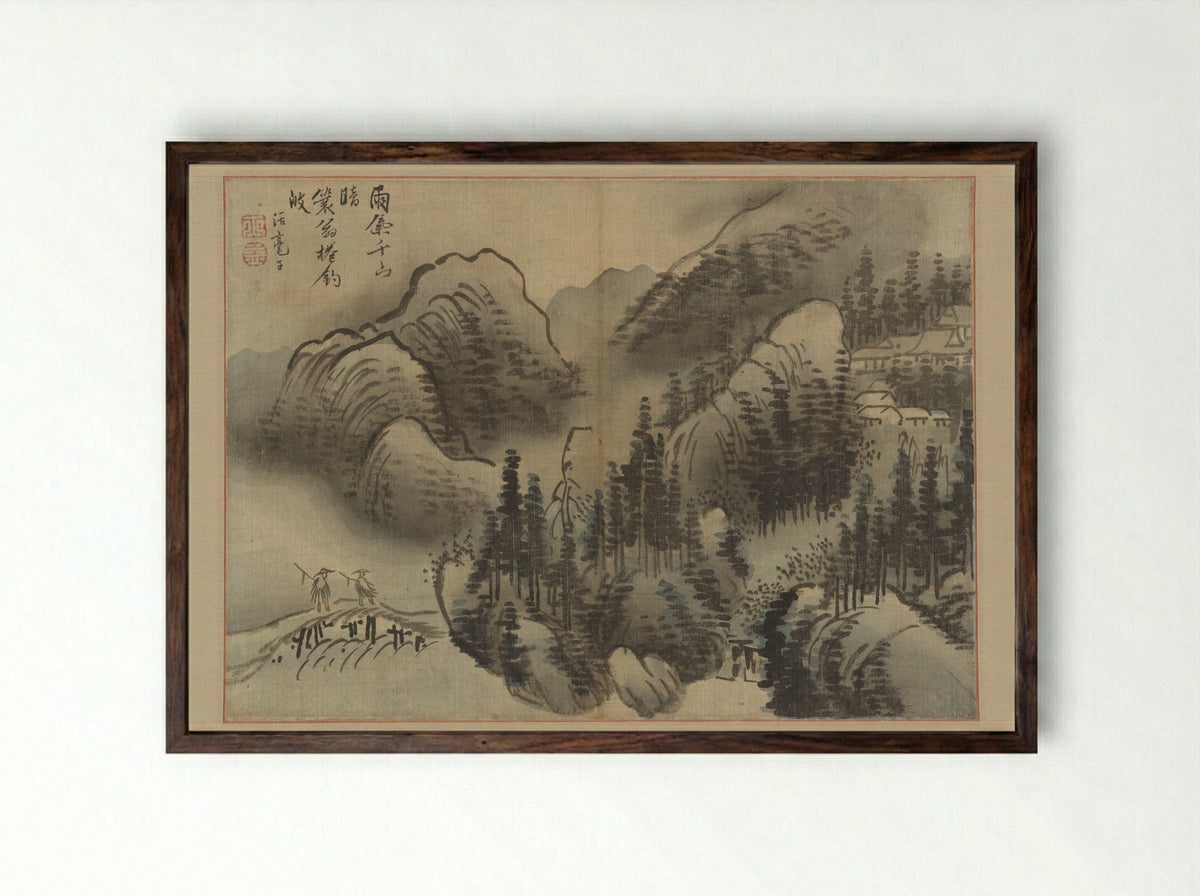Rainy Landscape - Kim Su-gyu - Framed Print Dark Wood