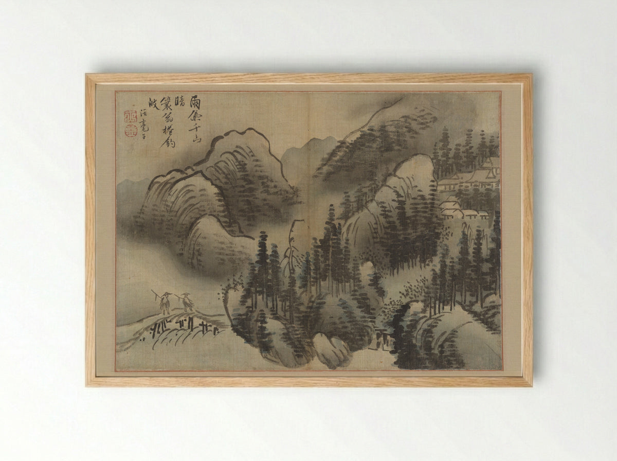 Rainy Landscape - Kim Su-gyu - Framed Print Wood