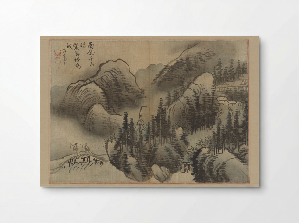 Rainy Landscape - Kim Su-gyu - Poster