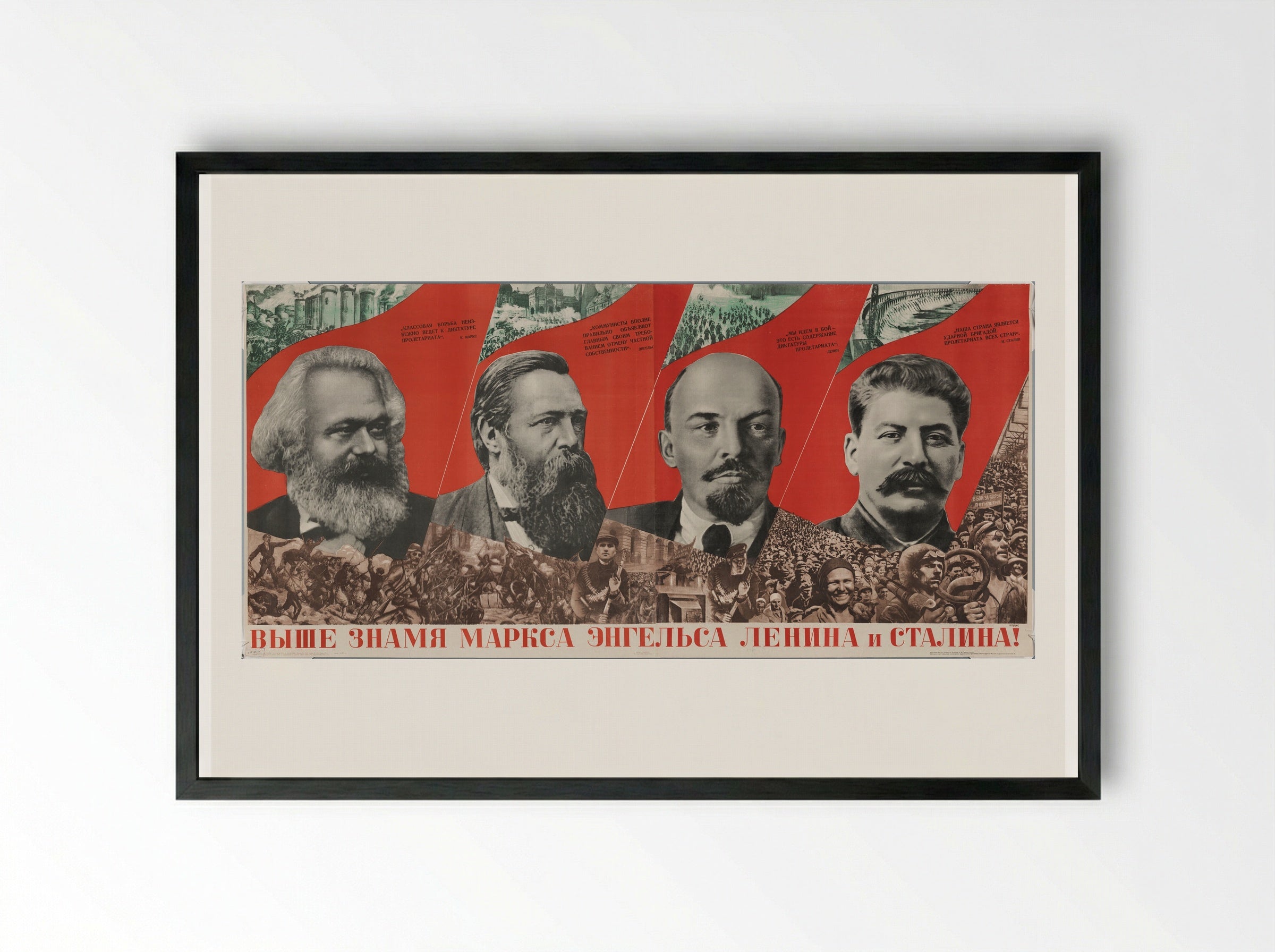 Raise Higher the Banner of Marx, Engels, Lenin, and Stalin - Gustavs Klucis - Framed Print Black