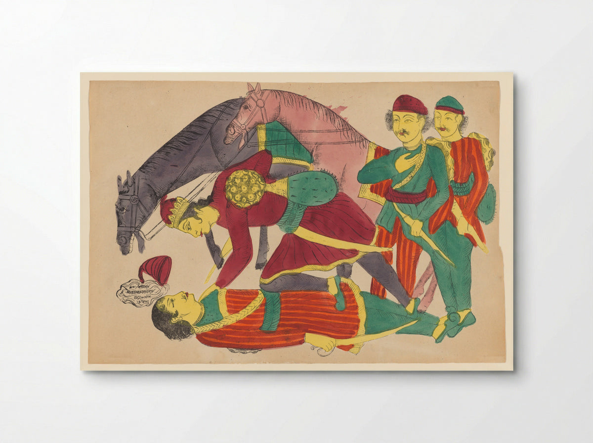 Rani Lakshmibai of Jhansi - Becheram Das Datta - Poster