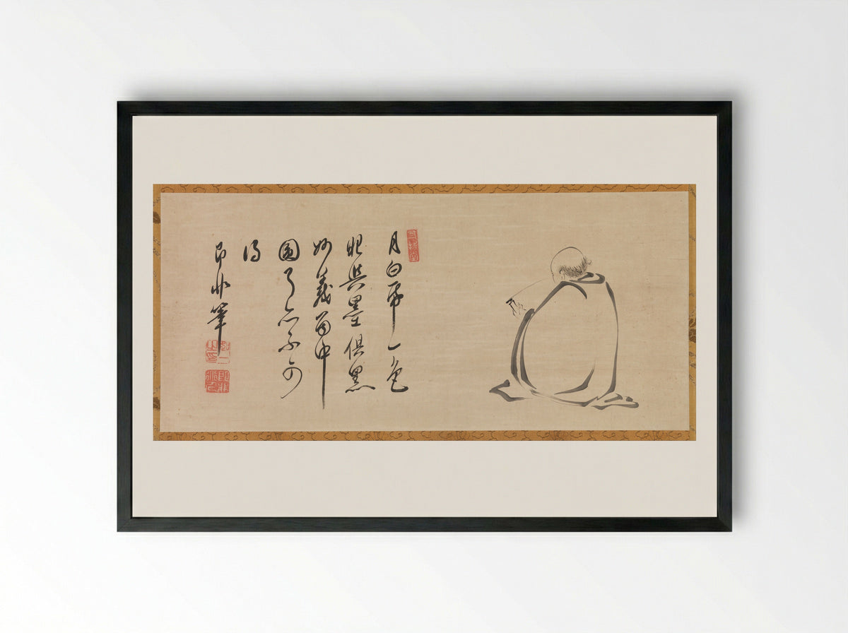 Reading a Sutra by Moonlight - Jifei Ruyi - Framed Print Black
