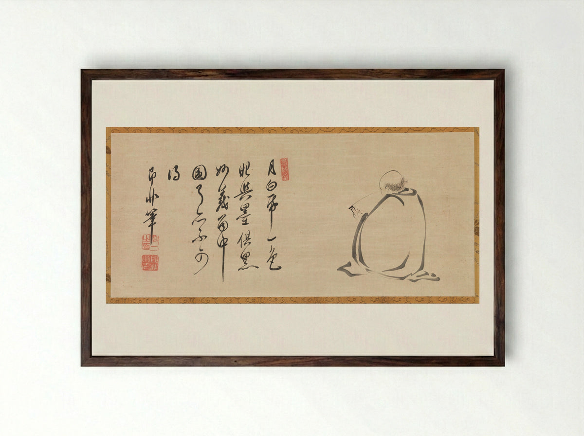 Reading a Sutra by Moonlight - Jifei Ruyi - Framed Print Dark Wood