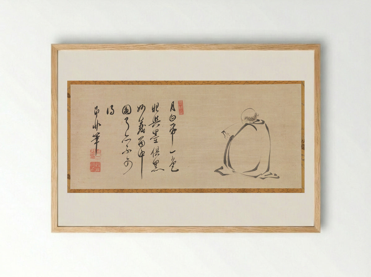 Reading a Sutra by Moonlight - Jifei Ruyi - Framed Print Wood