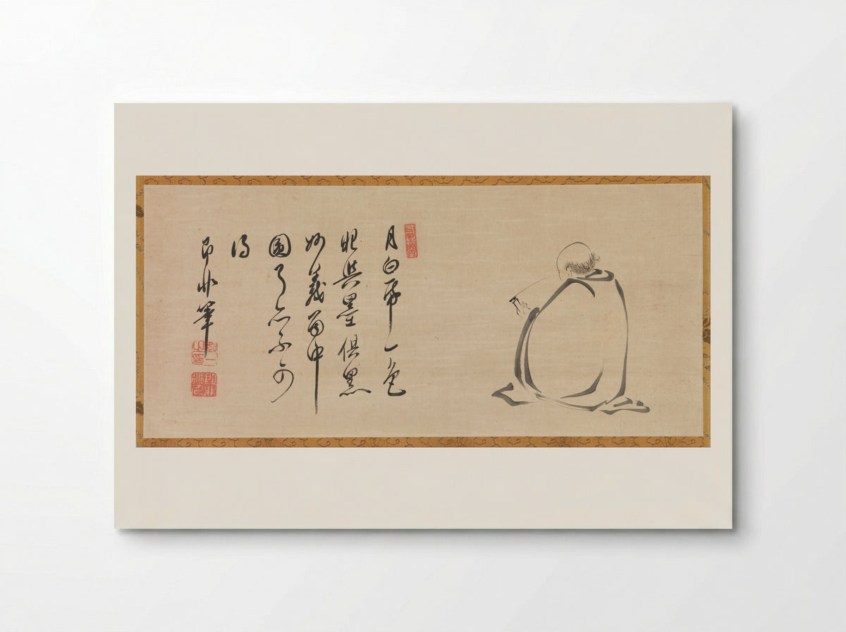 Reading a Sutra by Moonlight - Jifei Ruyi - Poster
