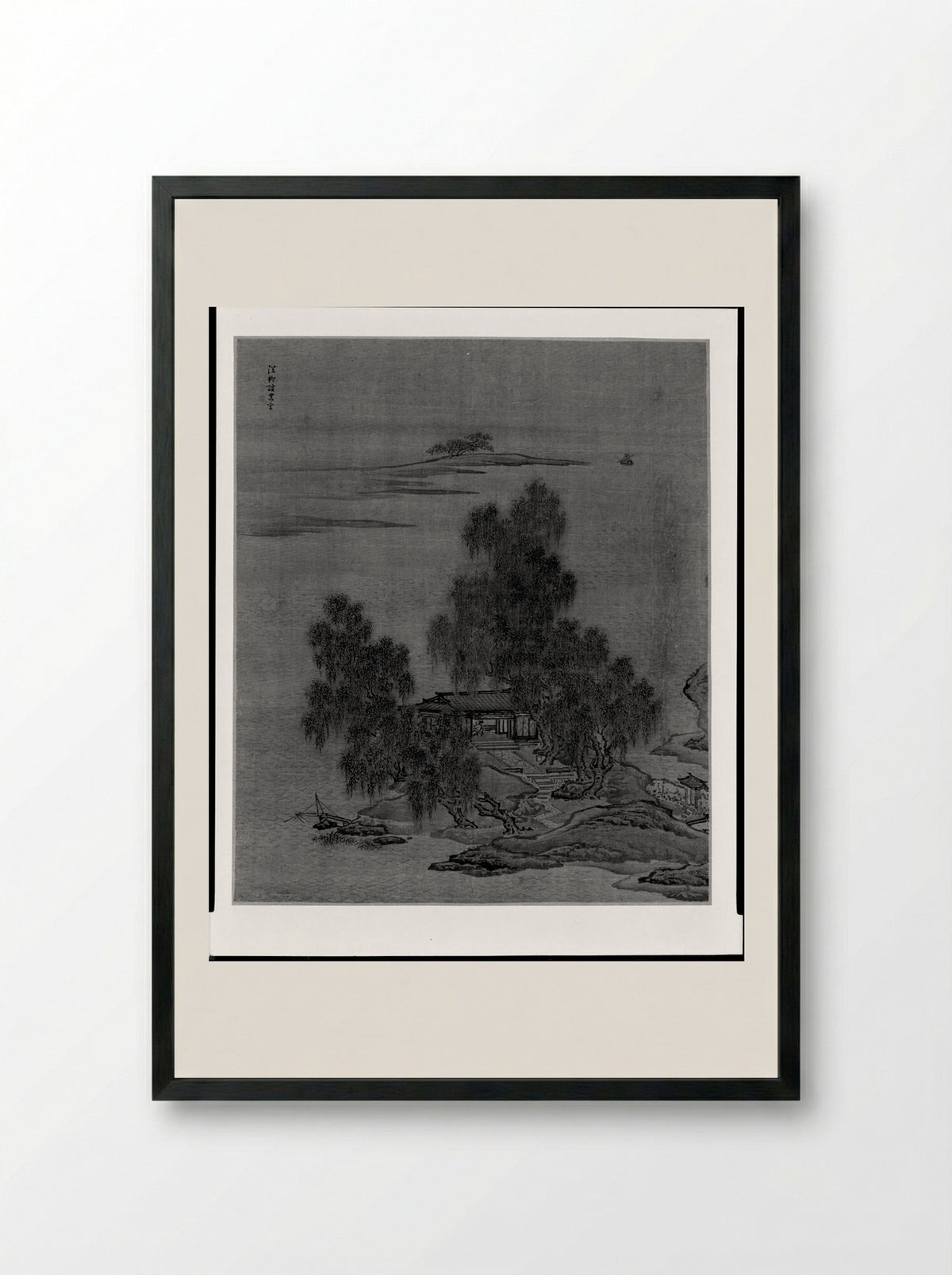 Reading in a Lakeside Studio under Willow Trees - Yuan Yao - Framed Print Black
