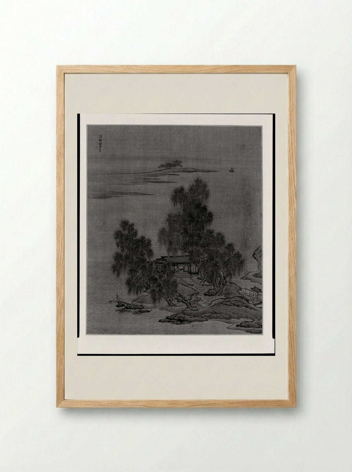 Reading in a Lakeside Studio under Willow Trees - Yuan Yao - Framed Print Wood