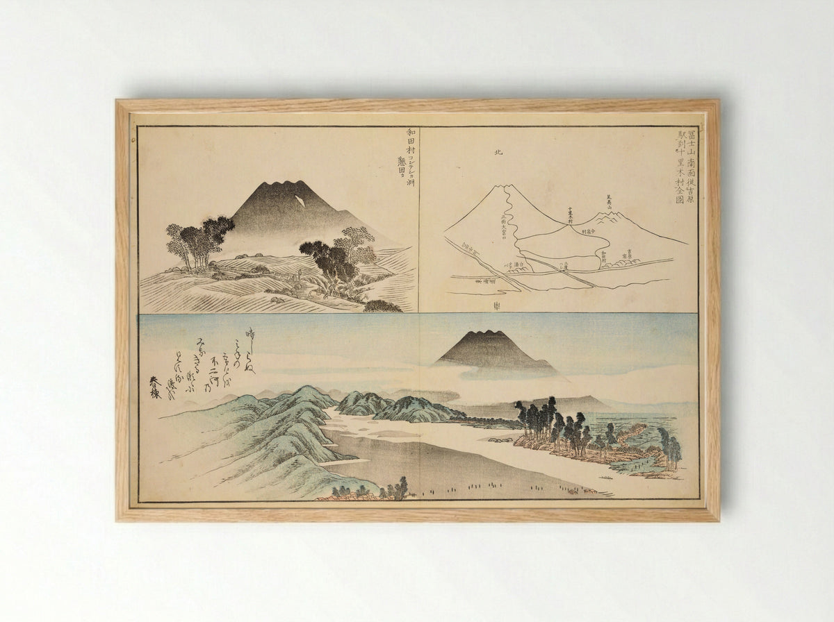 Realistic Pictures of Mount Fuji - Koizumi Daizan - Framed Print Wood