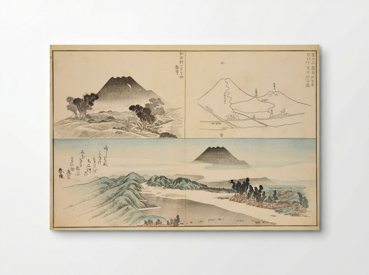 Realistic Pictures of Mount Fuji - Koizumi Daizan - Poster
