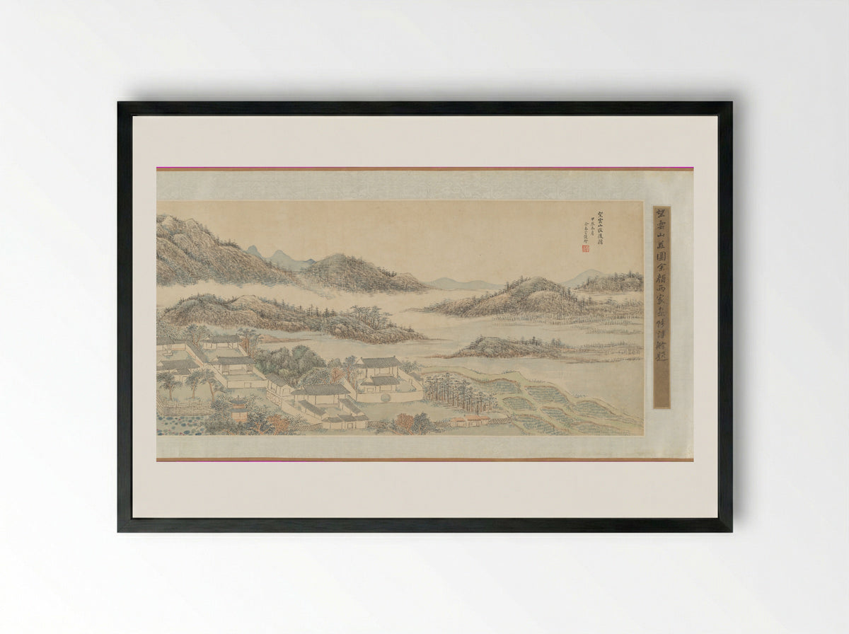 Rear View of the Mountain Villa for Watching Clouds - Yu Zouyan - Framed Print Black