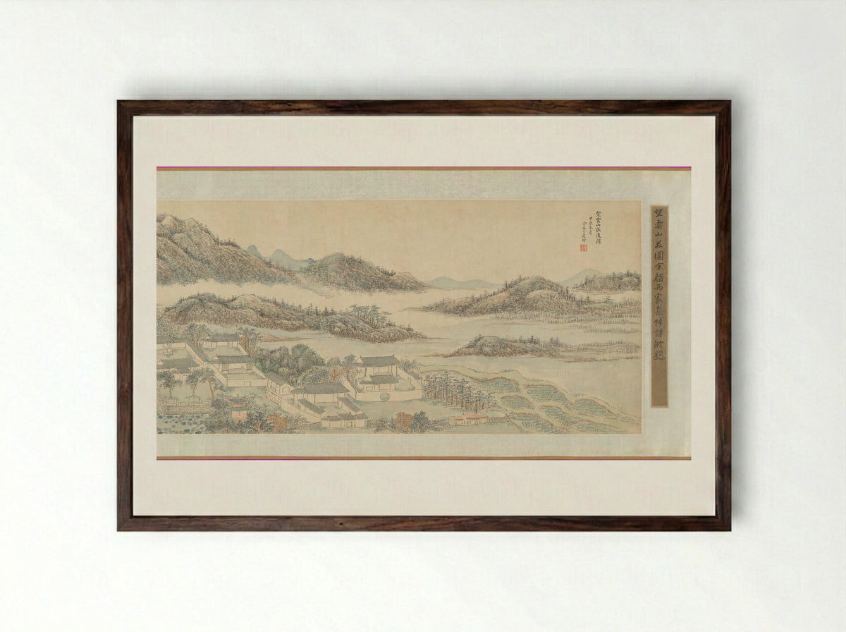 Rear View of the Mountain Villa for Watching Clouds - Yu Zouyan - Framed Print Dark Wood