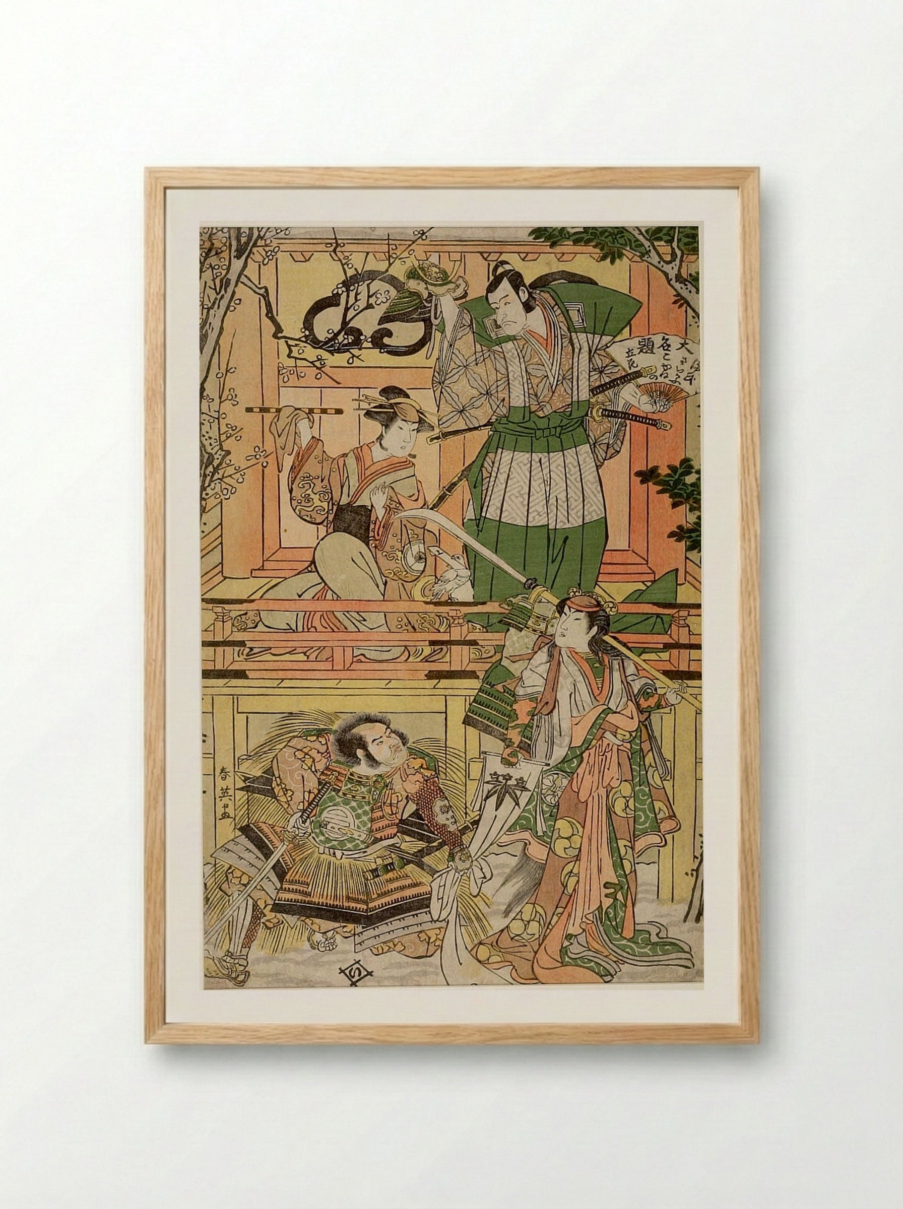 Rebuilt Prosperity of Tachibana - Katsukawa Shun'ei - Framed Print Wood