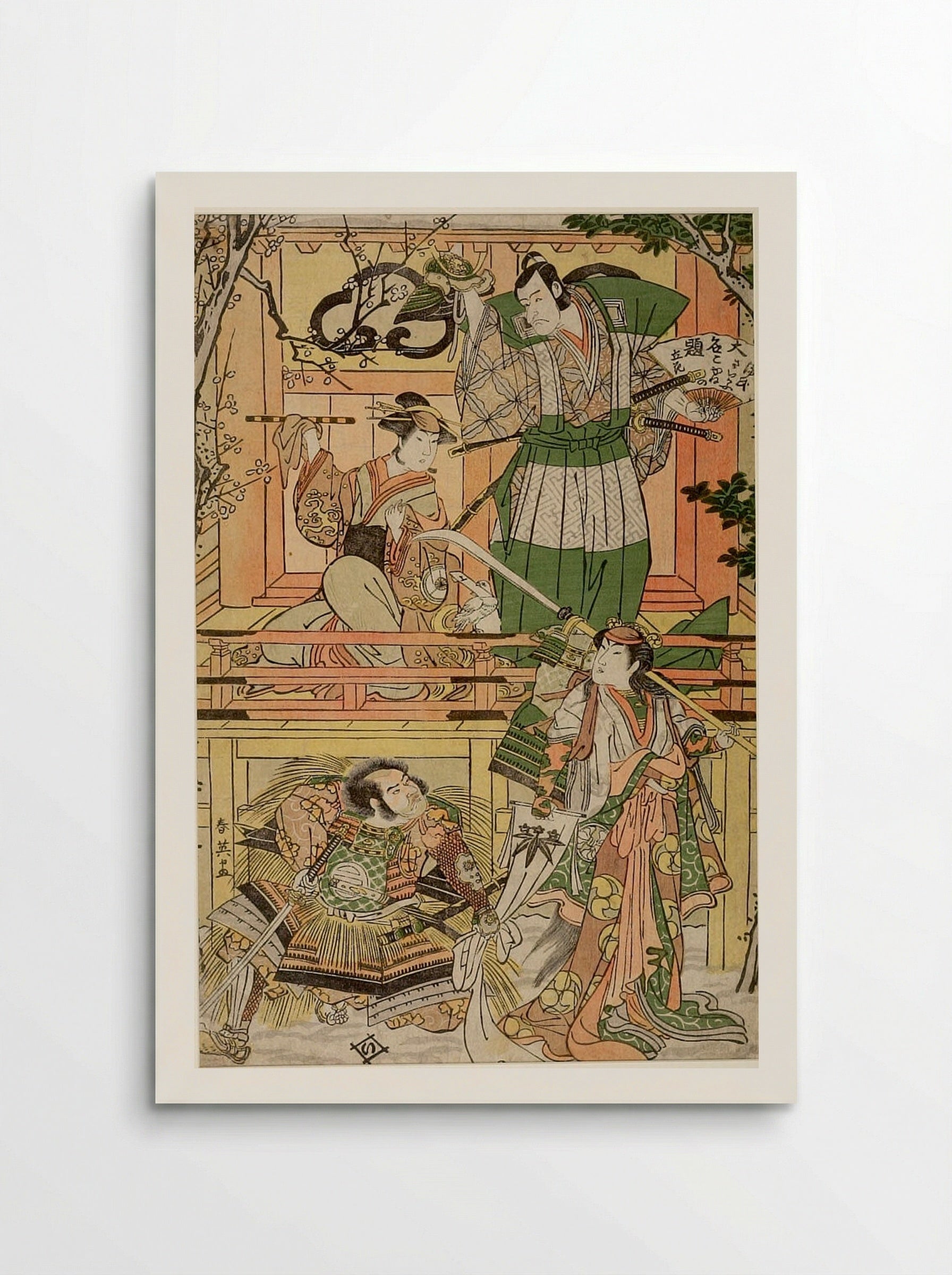 Rebuilt Prosperity of Tachibana - Katsukawa Shun'ei - Poster