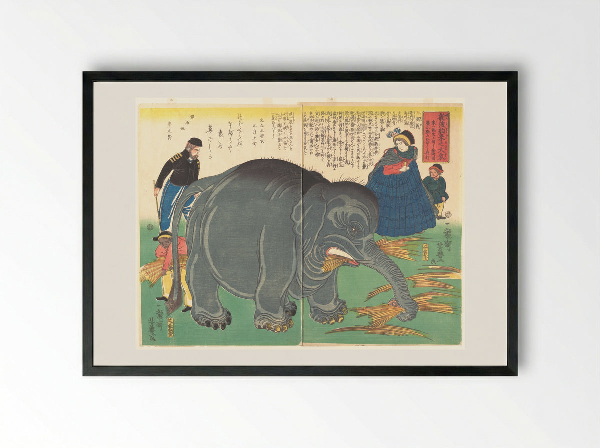 Recently Imported Big Elephant - Ichiryūsai Yoshitoyo - Framed Print Black