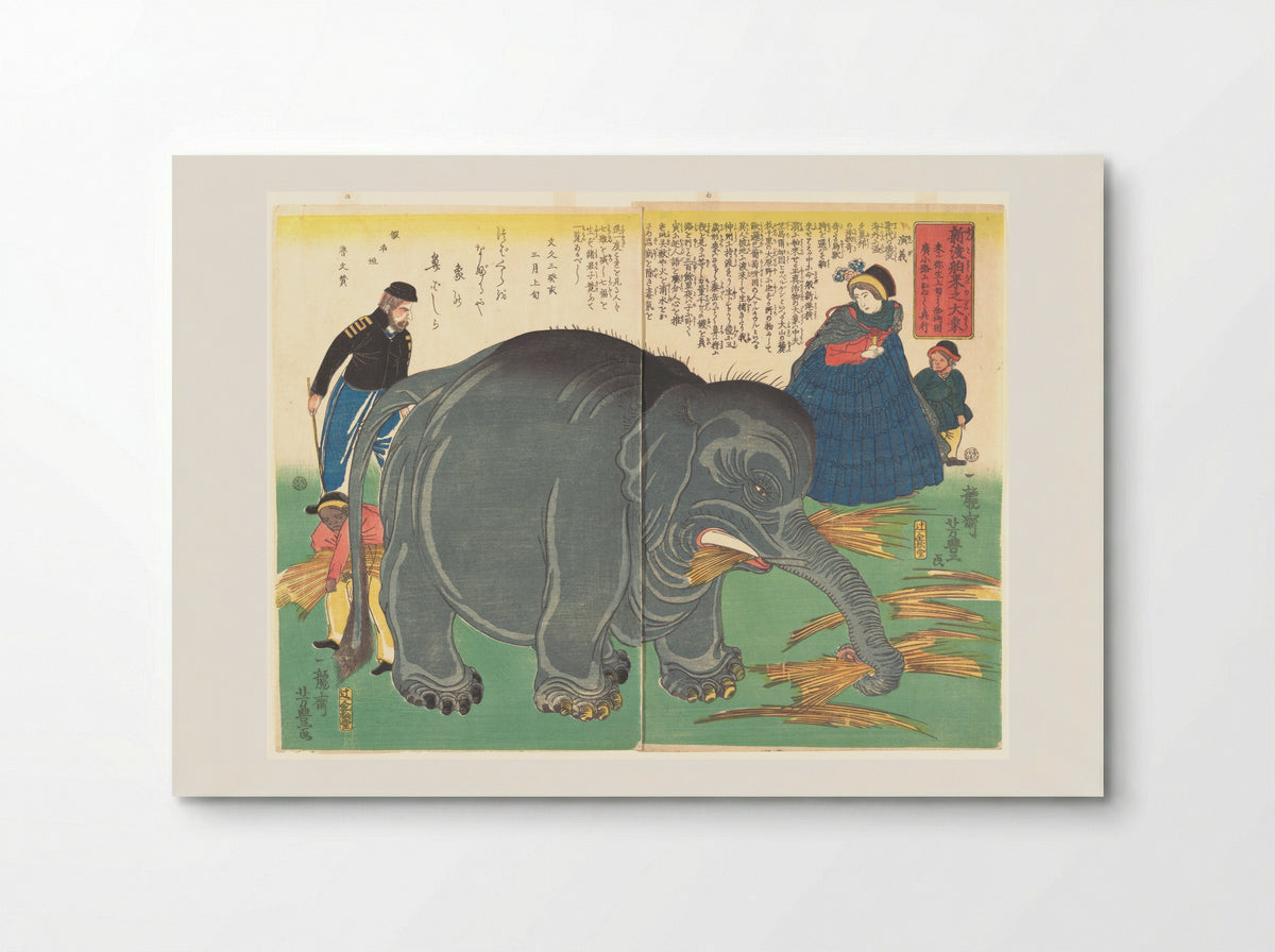 Recently Imported Big Elephant - Ichiryūsai Yoshitoyo - Poster