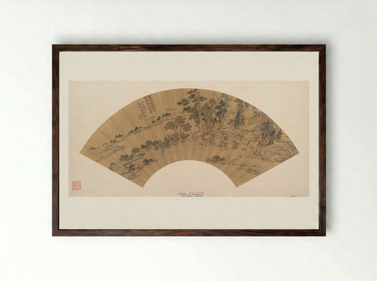 Recluse Washing His Feet in a Stream - Chen Guan - Framed Print Dark Wood