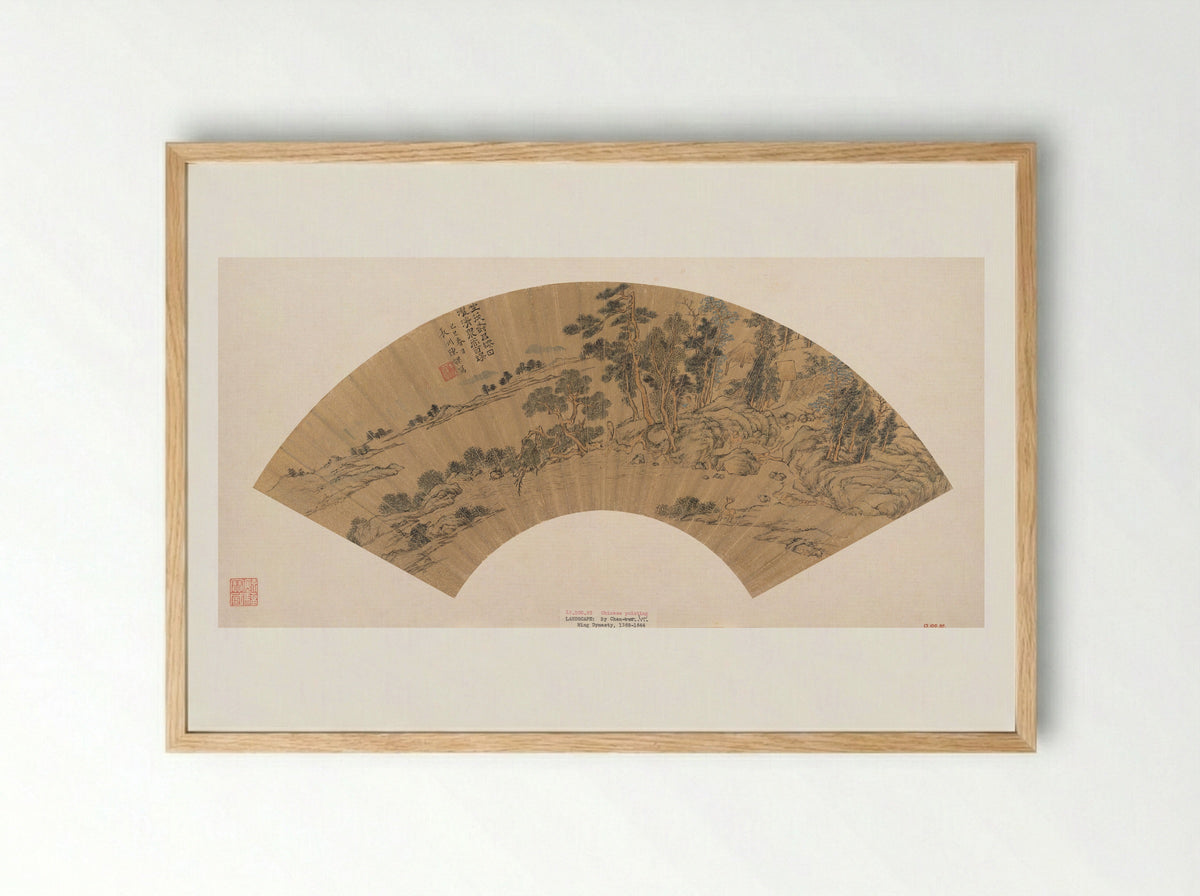 Recluse Washing His Feet in a Stream - Chen Guan - Framed Print Wood