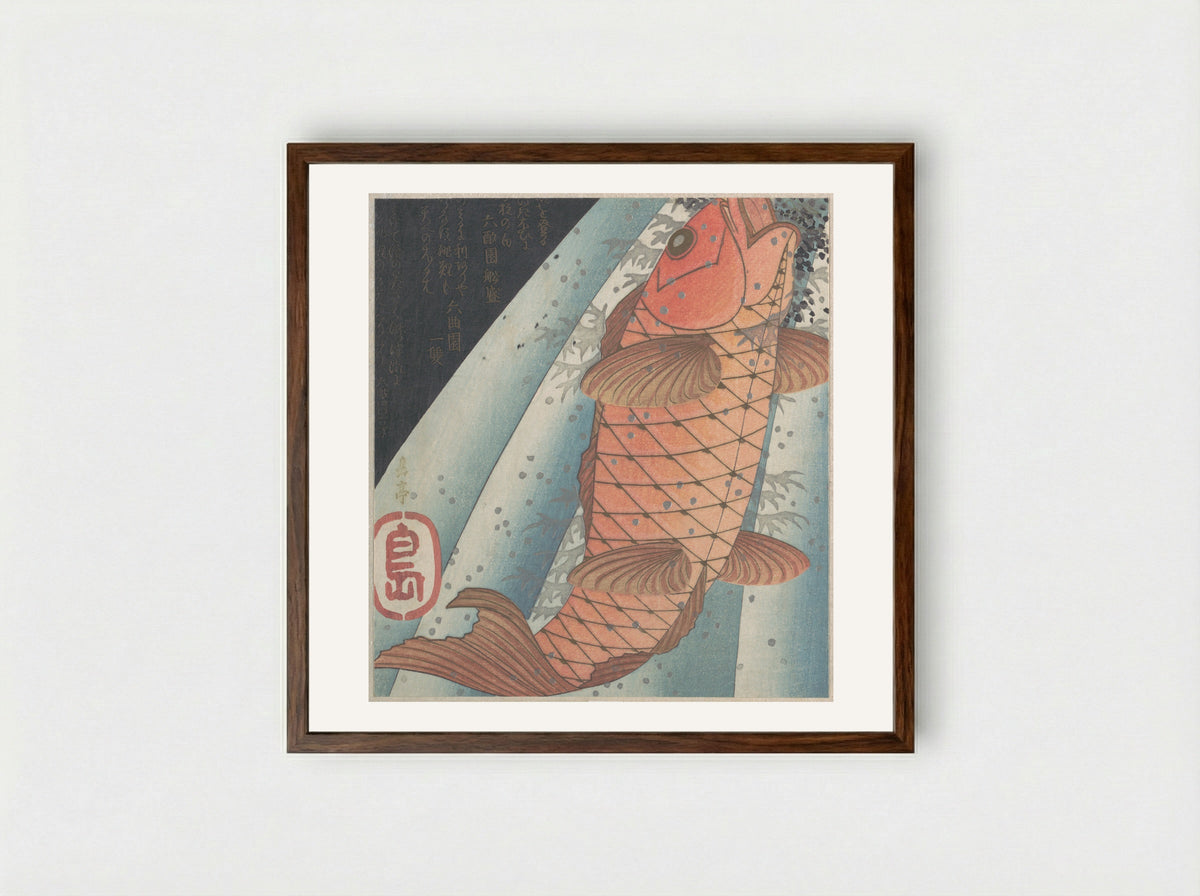 Red Carp Ascending a Waterfall - Yashima Gakutei - Framed Print Dark Wood