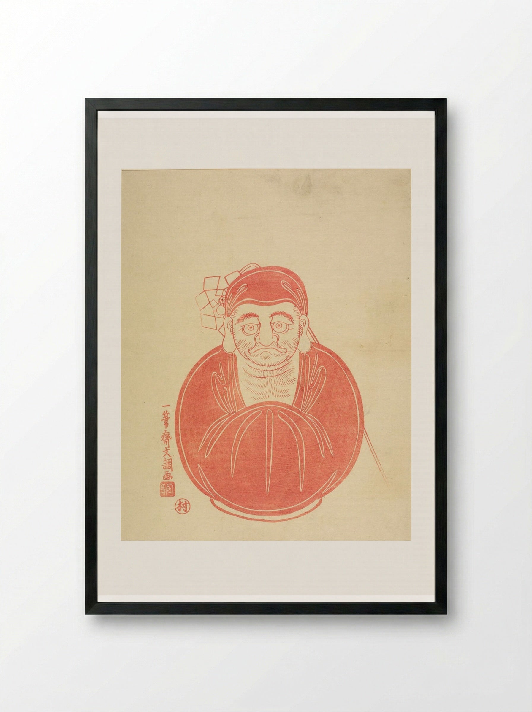 Red Daruma - Ippitsusai Bunchō - Framed Print Black