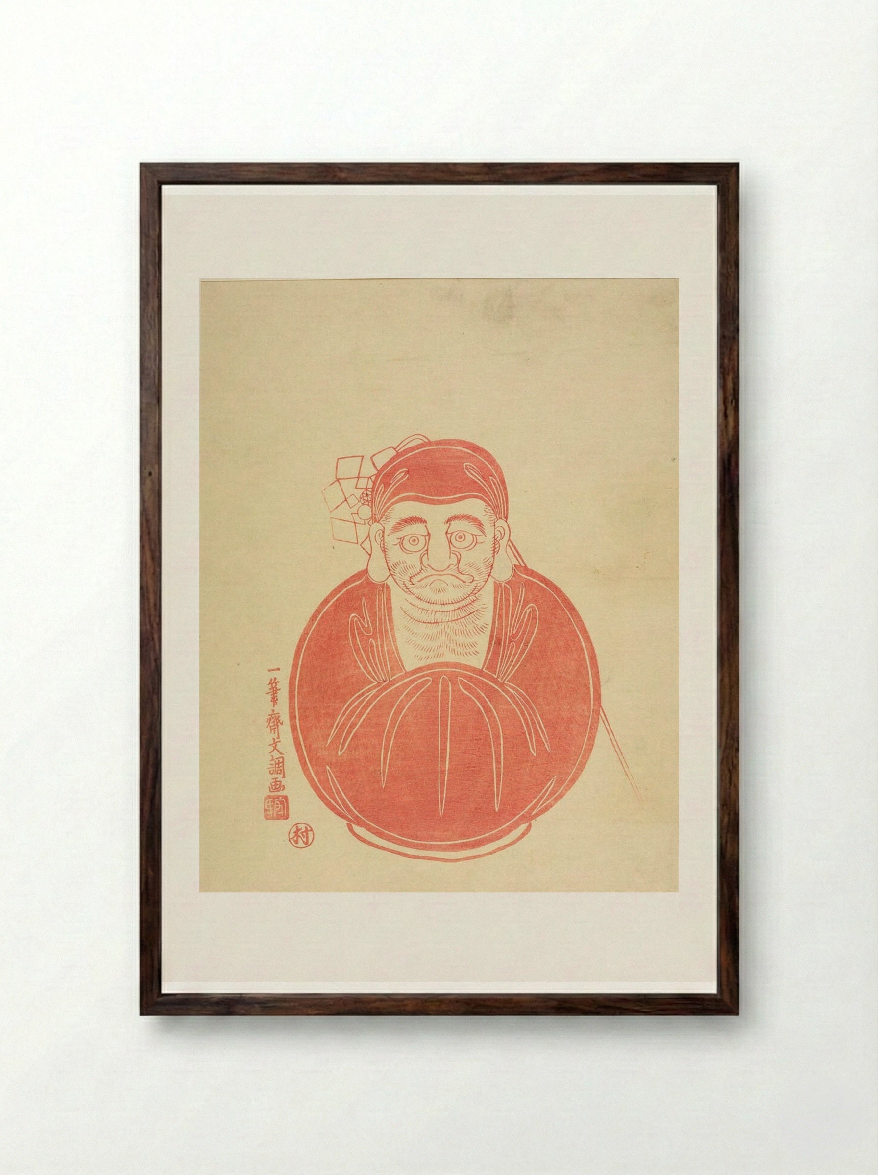 Red Daruma - Ippitsusai Bunchō - Framed Print Dark Wood