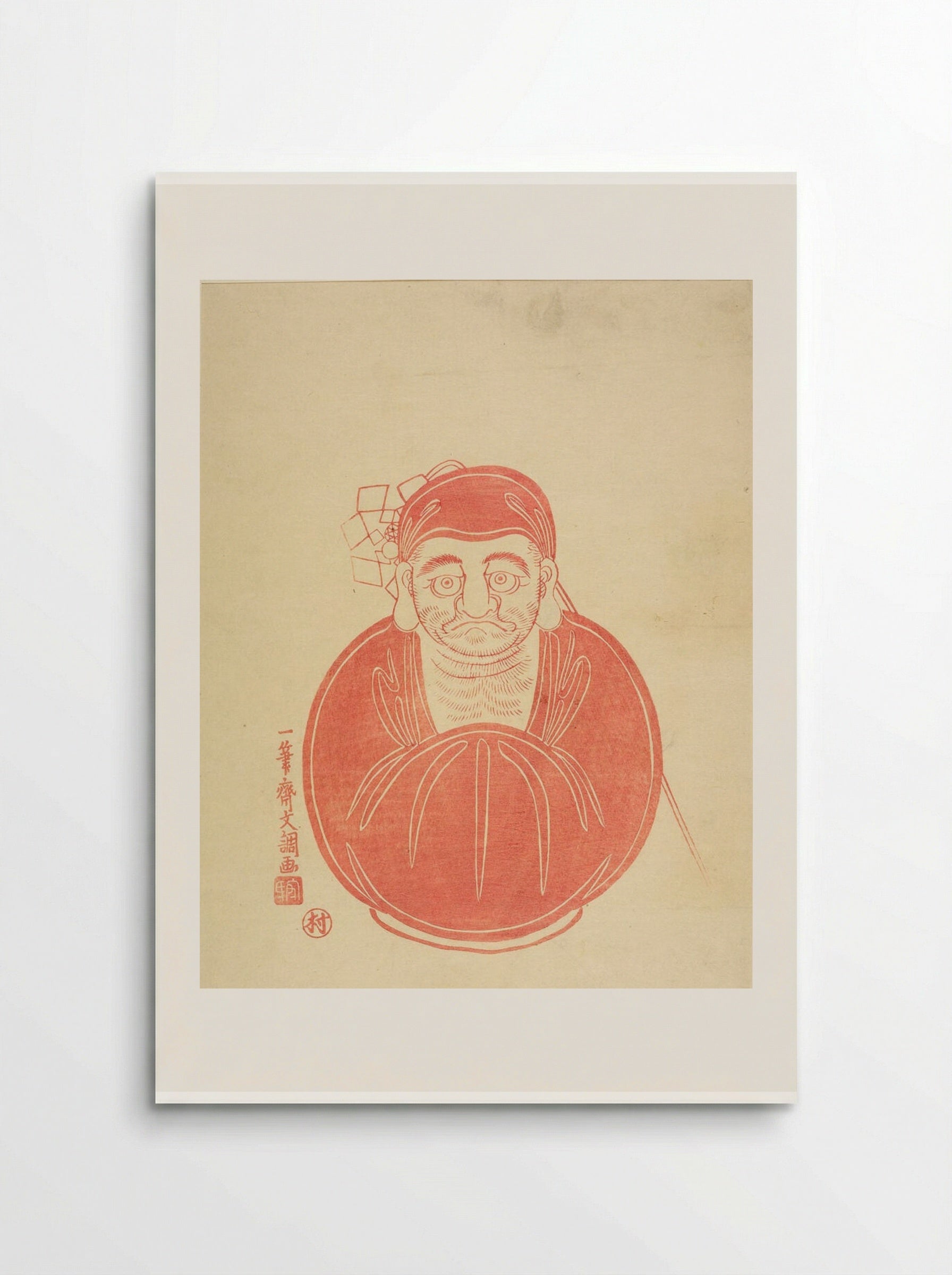 Red Daruma - Ippitsusai Bunchō - Poster