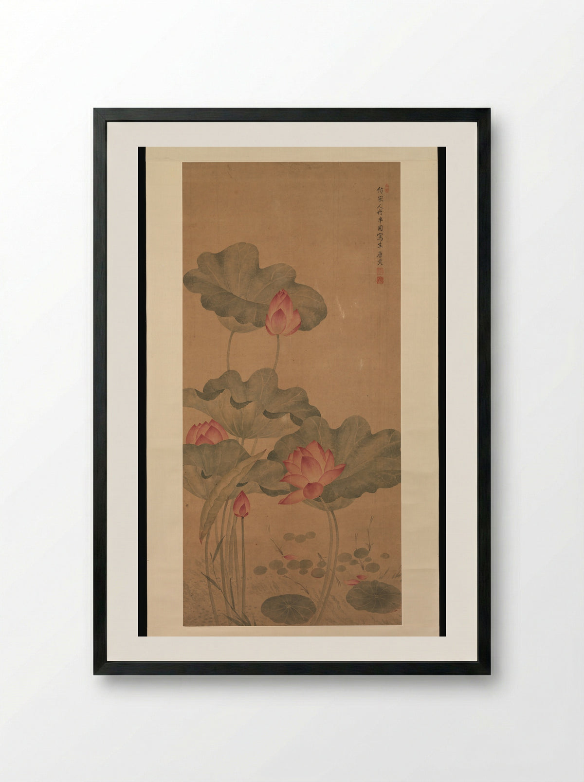 Red Lotus and Fish - Tang Guang - Framed Print Black