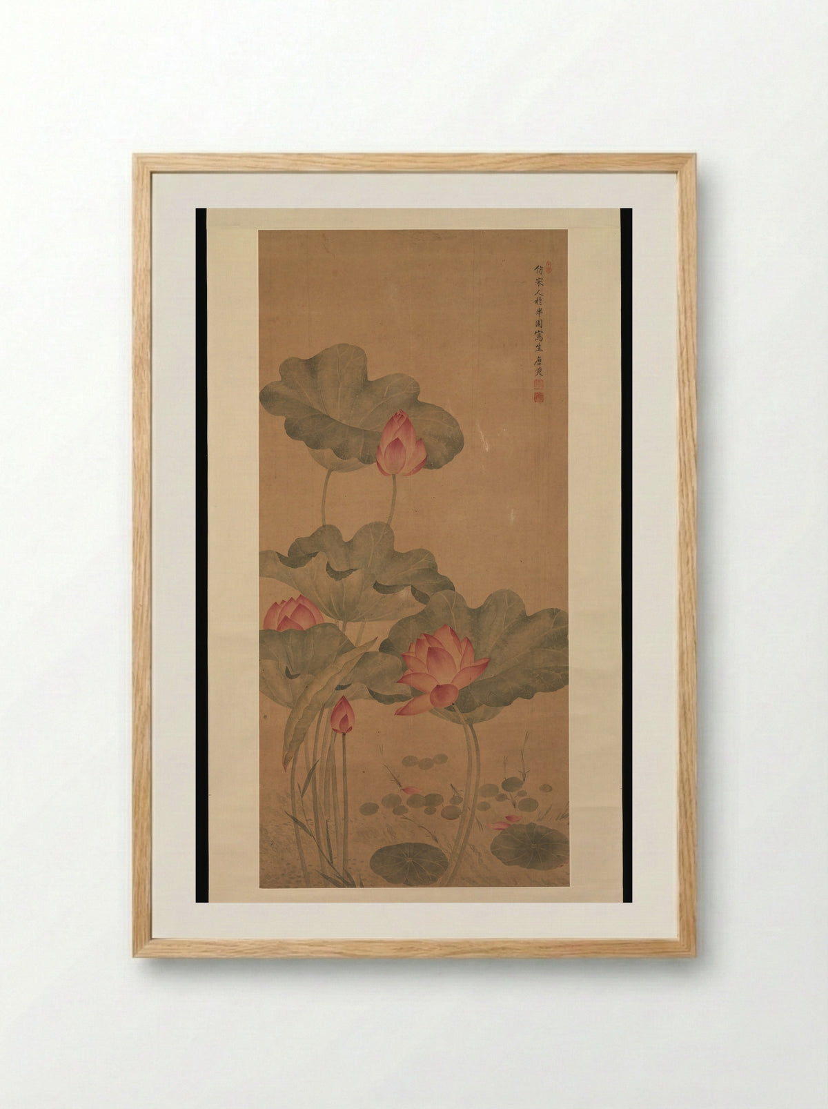 Red Lotus and Fish - Tang Guang - Framed Print Wood