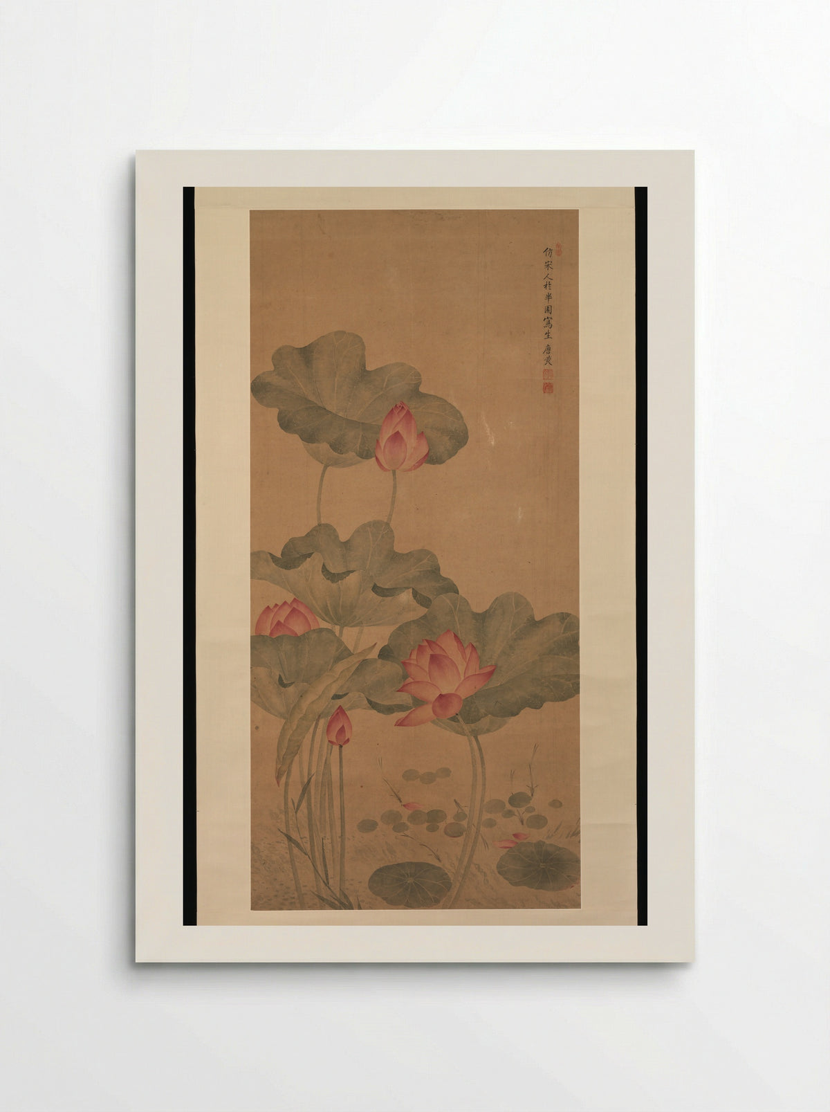 Red Lotus and Fish - Tang Guang - Poster