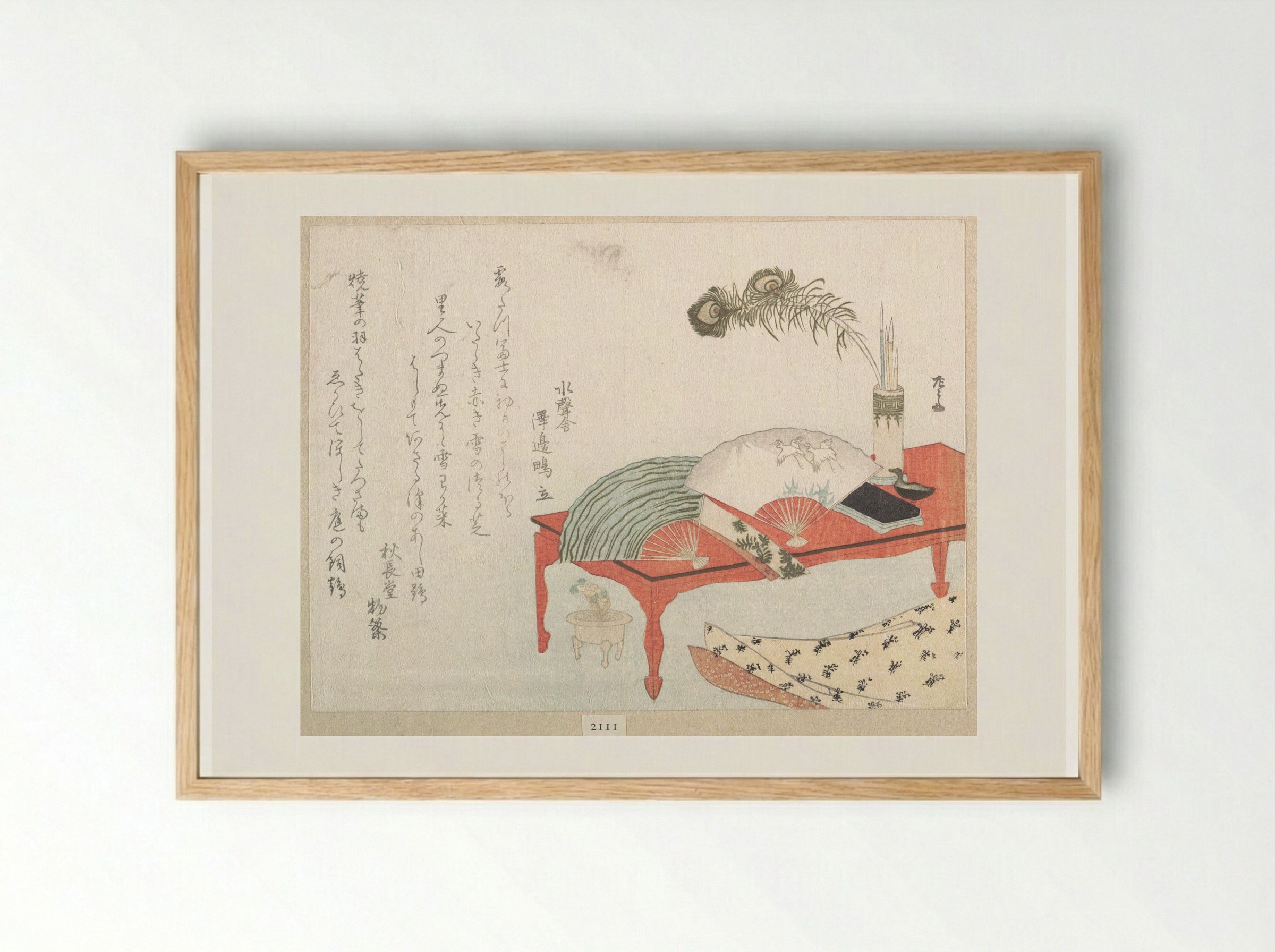 Red Table with Fans and a Brush Stand - Ryūryūkyo Shinsai - Framed Print Wood