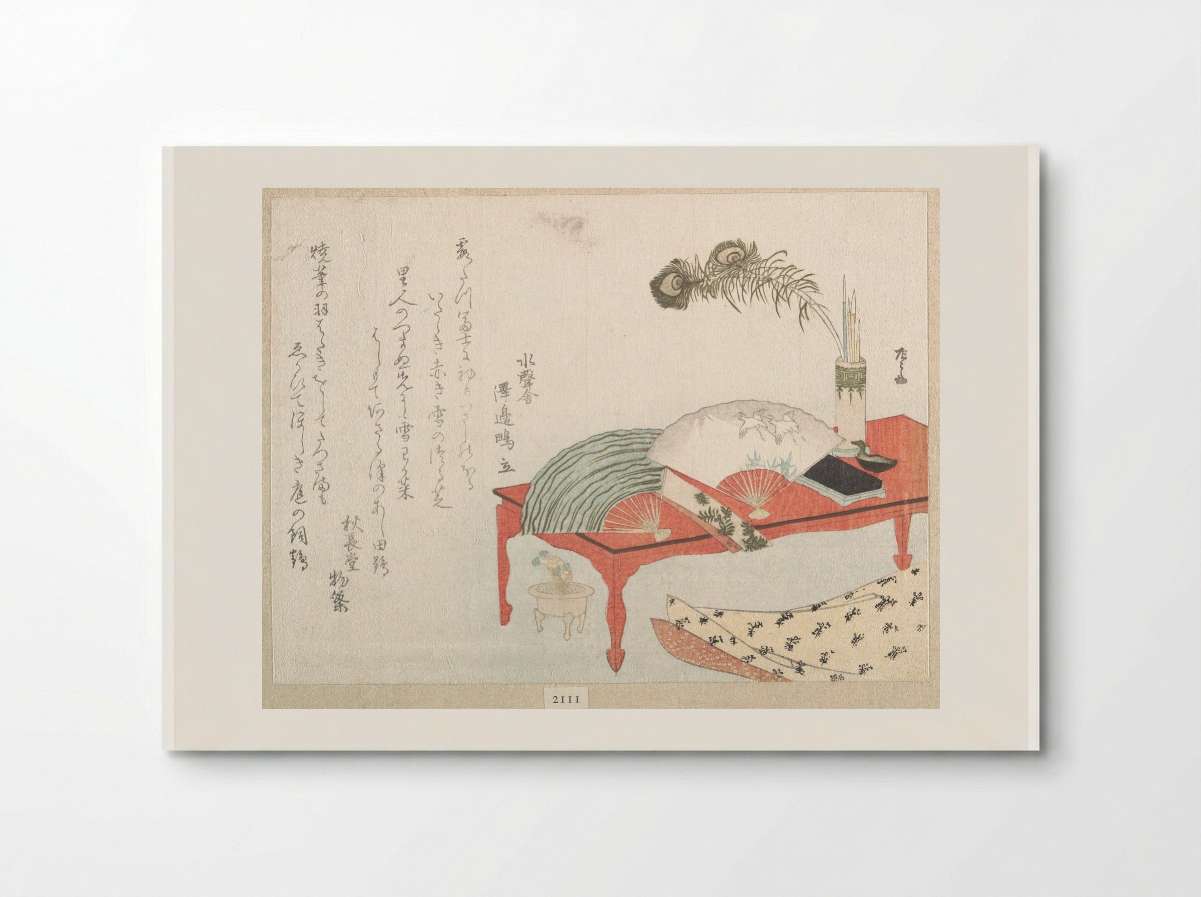 Red Table with Fans and a Brush Stand - Ryūryūkyo Shinsai - Poster