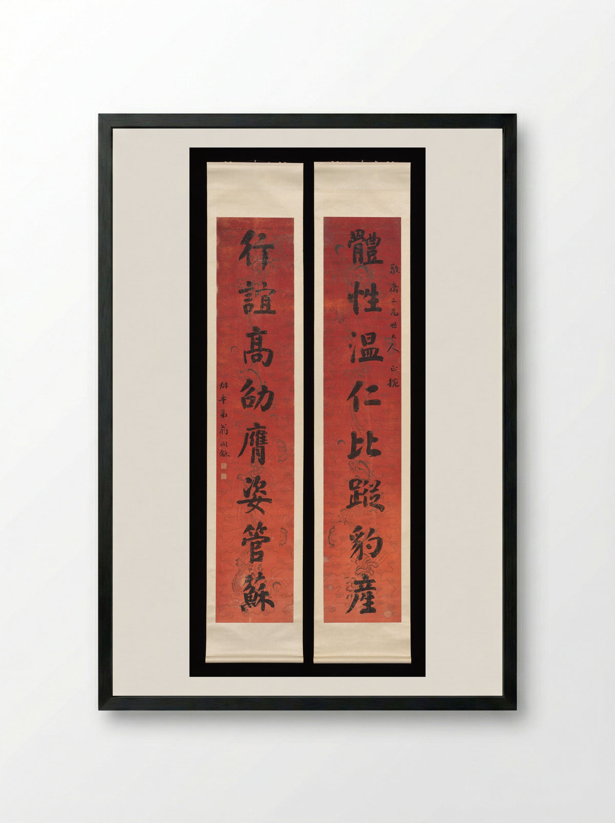 Regular-script Calligraphic Couplet - Weng Tonghe - Framed Print Black