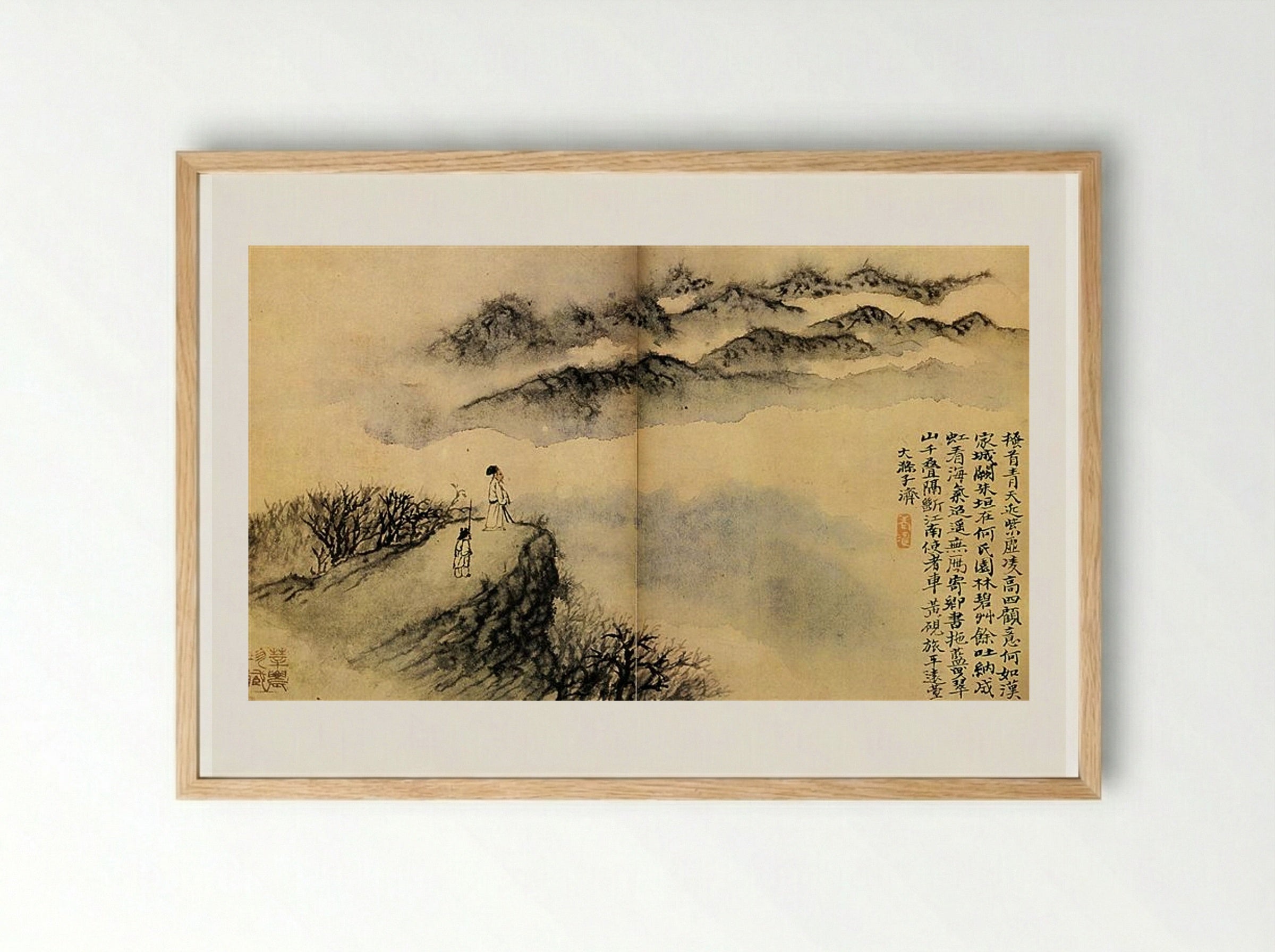 Reminiscences of Qinhuai River - Shitao - Framed Print Wood