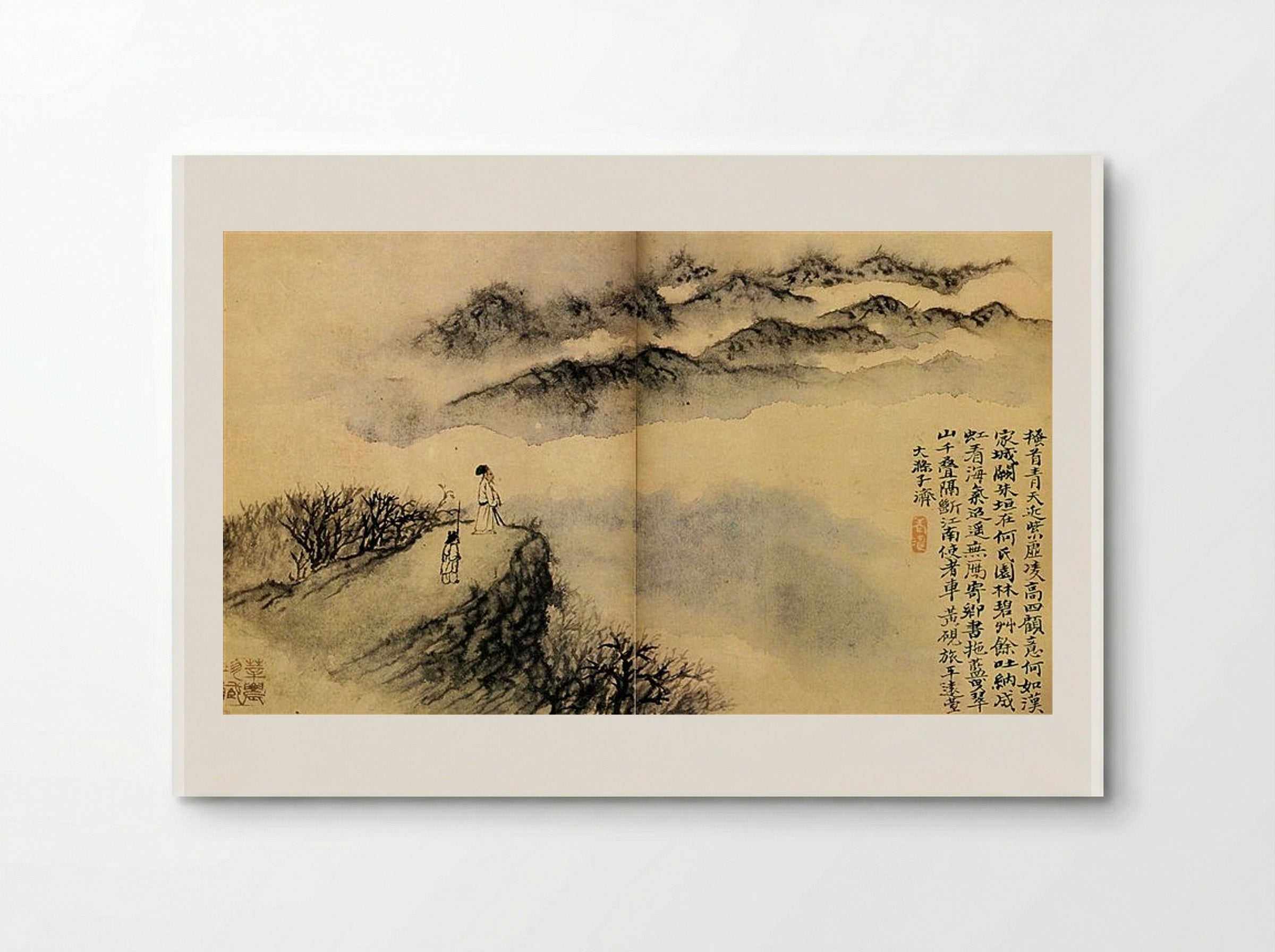 Reminiscences of Qinhuai River - Shitao - Poster