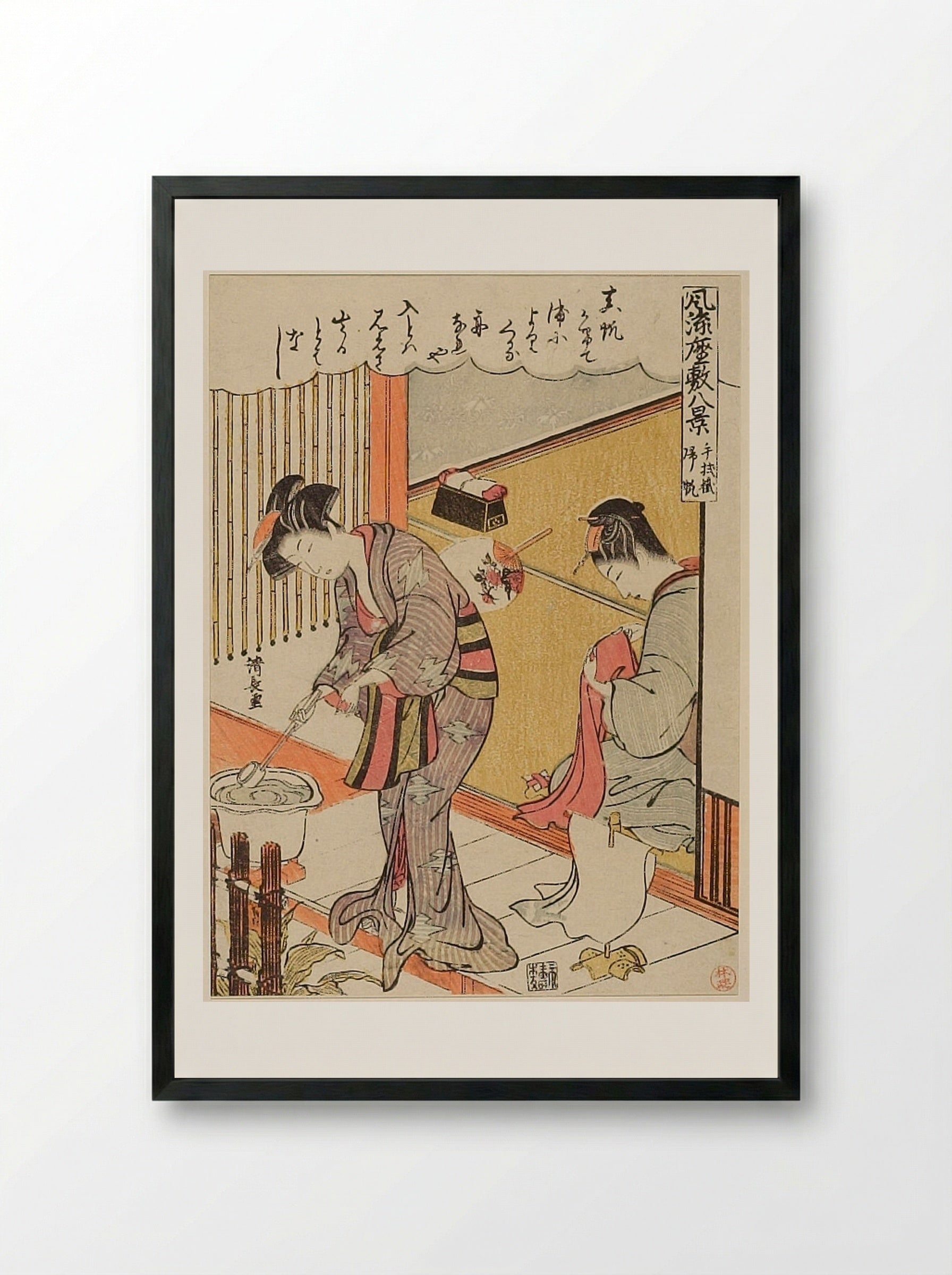 Returning Sails of the Towel Rack - Torii Kiyonaga - Framed Print Black