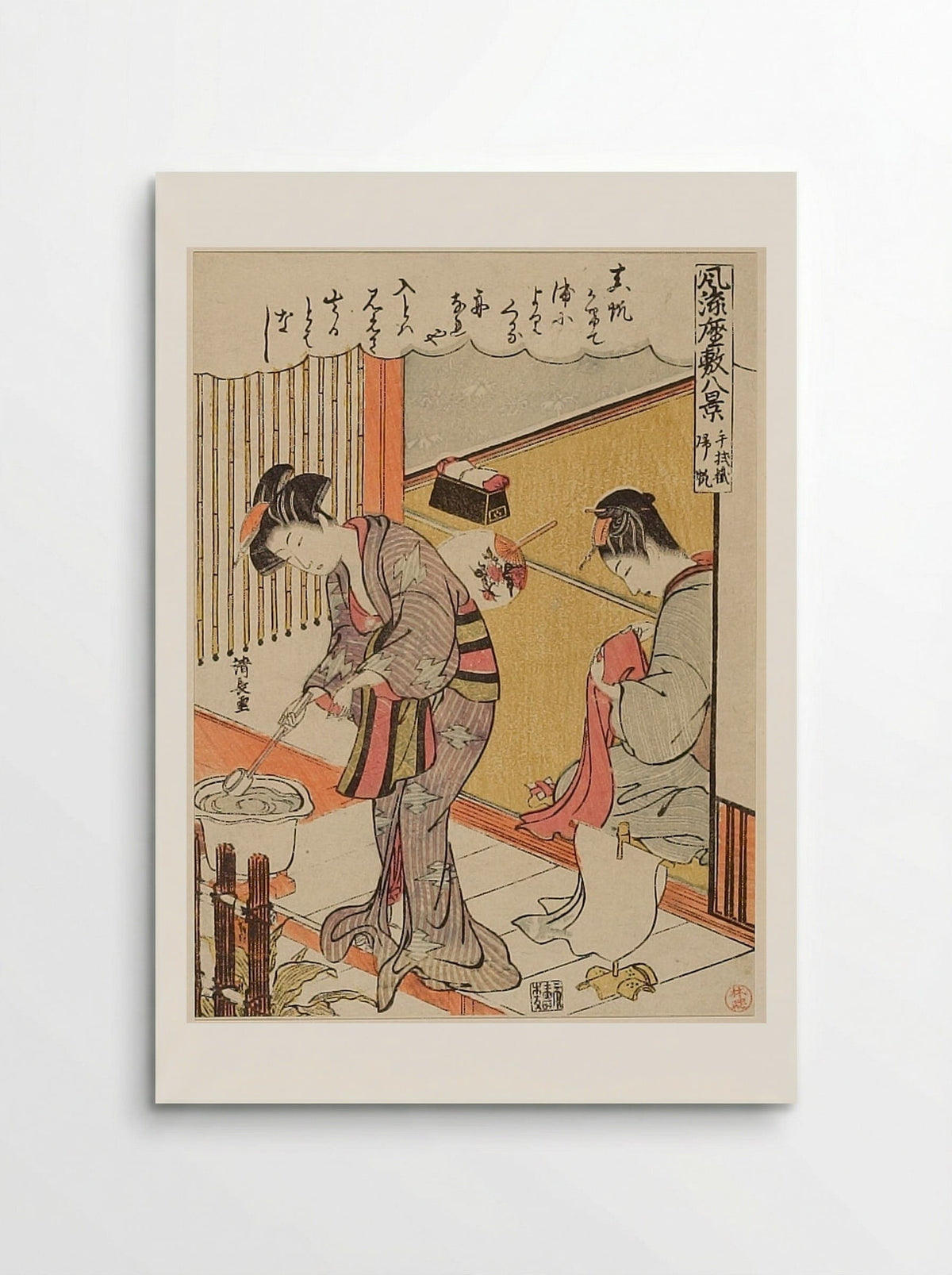 Returning Sails of the Towel Rack - Torii Kiyonaga - Poster