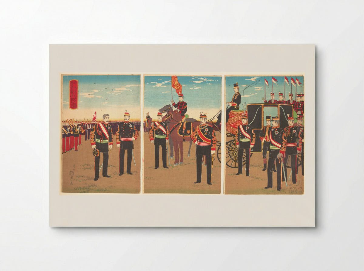 Review of Troops at the Aoyama Parade Grounds - Inoue Yasuji - Poster