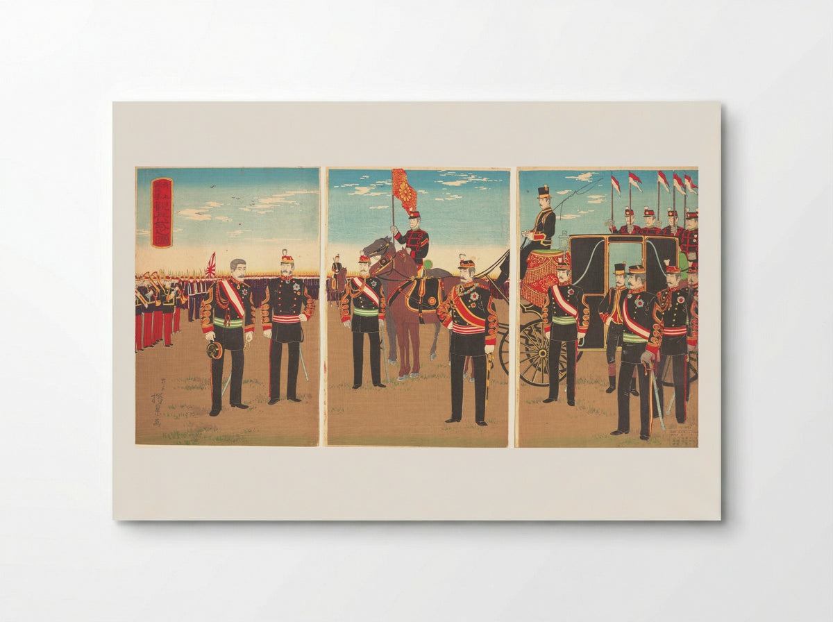 Review of Troops at the Aoyama Parade Grounds - Inoue Yasuji - Poster